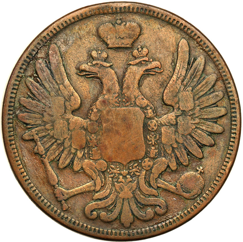 Polska XIX w./Rosja. 5 kopiejek 1852 BM, Warszawa - RZADKOŚĆ R1